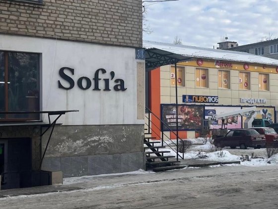 Комерційне приміщення Златопіль