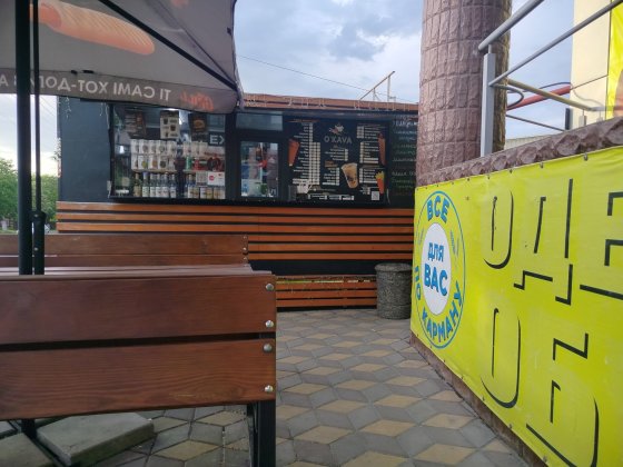 торговельний павільйон / кав’ярня Первомайск