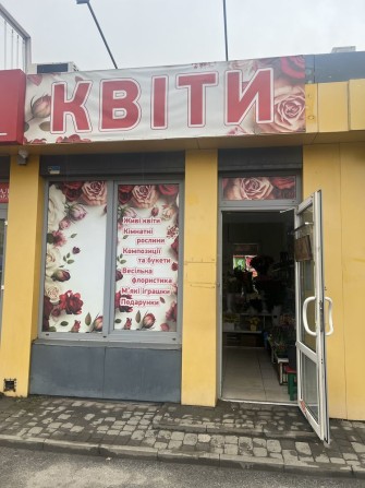 Продаж торгового приміщення - фото 1