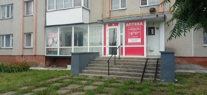 Продам приміщення - фото 1