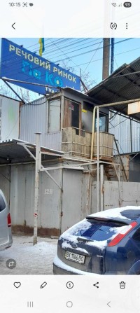 Кіоск речовий ринок ПАКО - фото 1