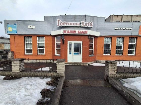 Продаж окремої будівлі кафе, магазин, заклад громадського харчування. Красная Слобода