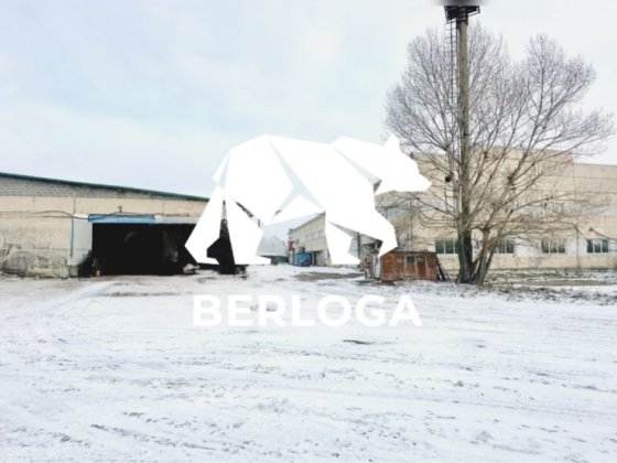 Продається приміщення в місті. Промзона. 653м2 і територія 1Га. Красная Слобода