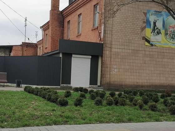 Комерційна нерухомість Шпола