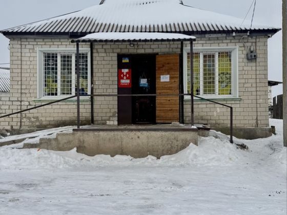 Магазин продовольчий Мошни Мошны