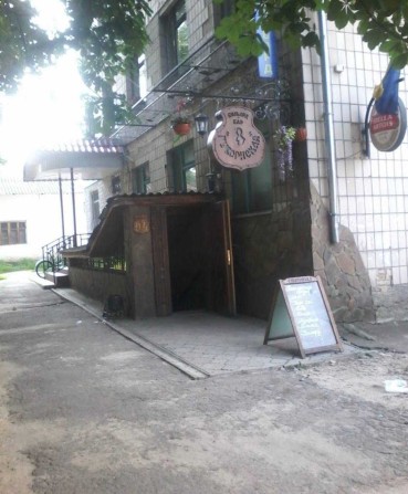 Продаж підвального приміщення в центрі міста Новгород-Сіверський - фото 1