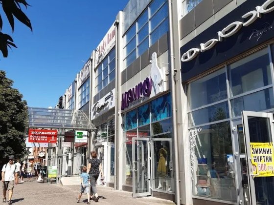 Оренда приміщення ГРАНД ПЛАЗА 90кв Олександрія