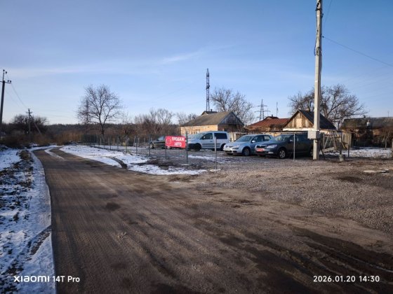 Сдам в аренду площадку