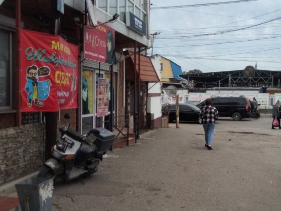 Сдам подвал возле ринка на автостанции