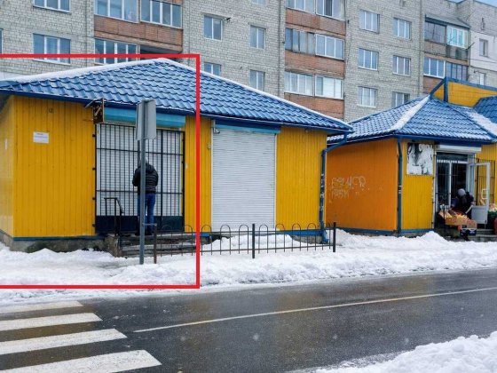 Оренда торгового приміщення Борислав