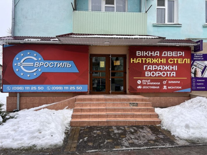 Здається в оренду приміщення в центрі м. Борщева по вул. Мазепи, 6/15 - фото 1