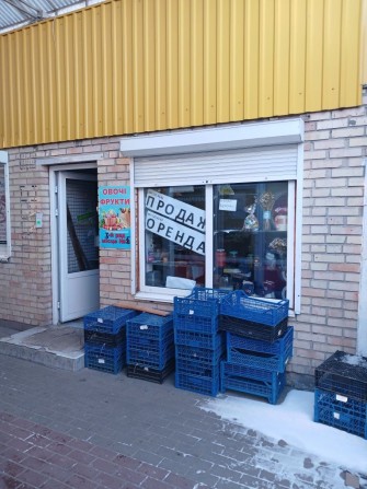 Продам,здам в оренду 14м2 - фото 1