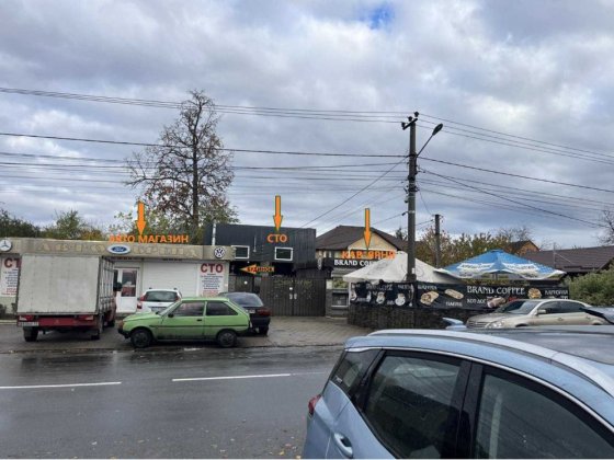 Оренда СТО та автомагазину в Боярці.