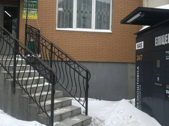 Оренда приміщення 20м2  Білогородська 27 Боярка