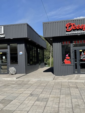 Сдаеться в Аренду приміщення - фото 1