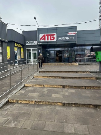 Оренда біля АТБ 57 м²  м. Кам'янське, бул. Будівельників (лівий берег) - фото 1
