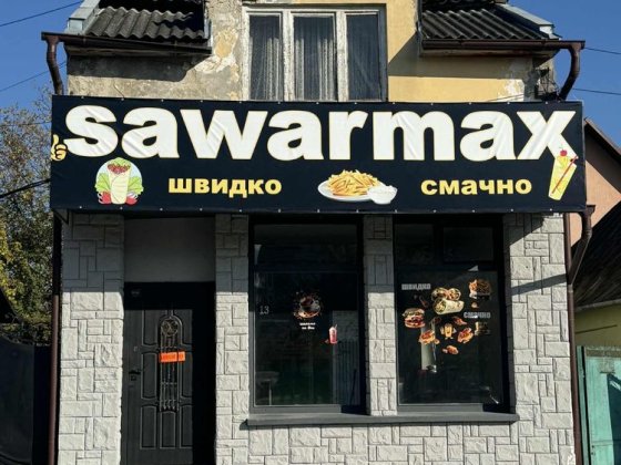 Здається приміщення в оренду