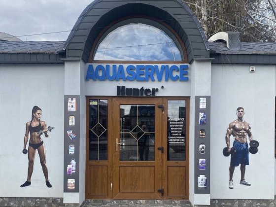 Здається в оренду Виноградов