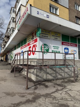 Оренда приміщення ЖД, червона лінія, 8м2 - фото 1