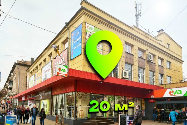 Фасад 20 кв.м. ЦЕНТР, пр-т Свободы, Красная линия, Трафик, Аврора, АТБ - фото 1