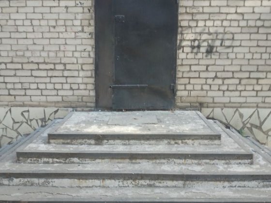 Сдам в аренду помещения Кам'янське