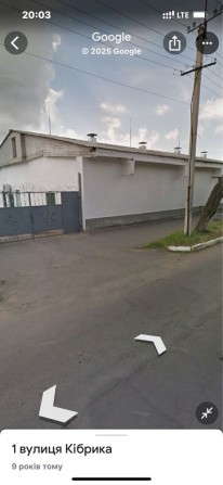 Склад магазин в оренду 500 м2 цент міста - фото 1