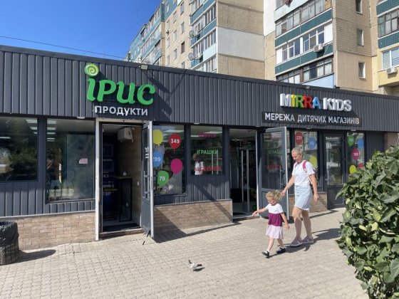 Оренда -власник 42 м.кв - 17640 грн.лів/бер. 3 м.рай. Зупин. Епіцентр. Каменское