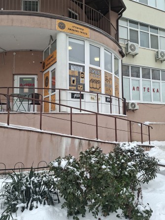 Оренда комерційної нерухомості - фото 1