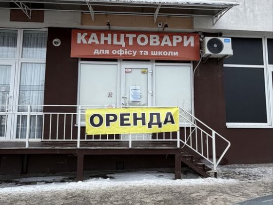 Оренда 48кв. м. Вигідне і унікальне місце. Вышгород