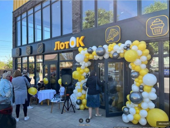 Оренда торгової площі 46м2 поряд з супермаркетом "Лоток".