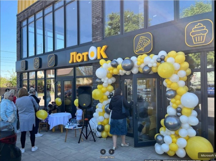 Оренда торгової площі 46м2 поряд з супермаркетом "Лоток". - фото 1