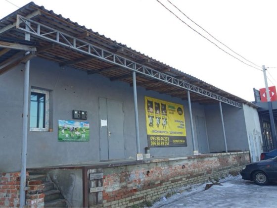 Аренда производственно-складского комплекса 440 м² Дергачи Дергачі