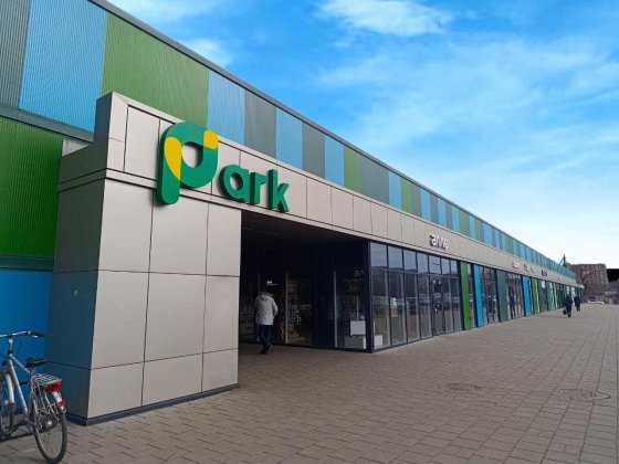 Оренда торгової площі в ТЦ "Парк" м.Дрогобич