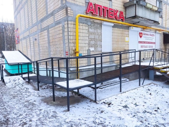 Оренда приміщення м. Жовті Води - фото 1