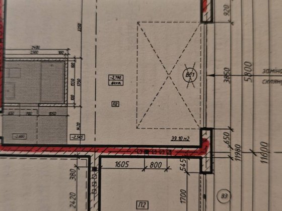Комерційне приміщення 40 м² у ЖК THE9, Винники (біля Львова) Львів