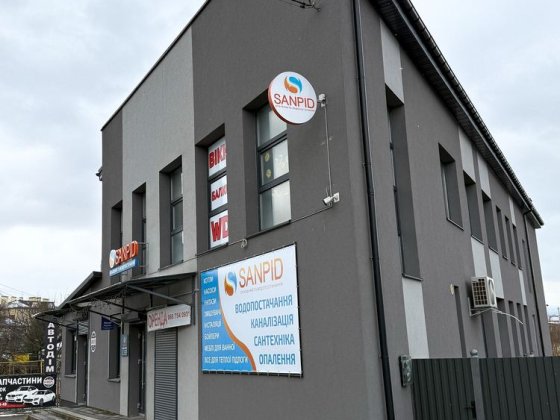 Дрогобич , оренда приміщення вул.Самбірська  200 м2 Дрогобич