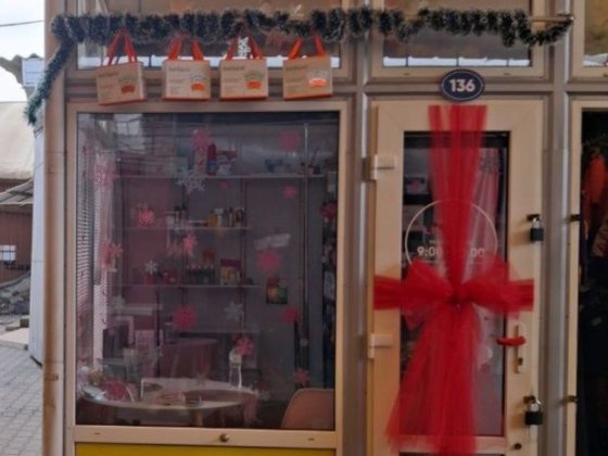 Сдам в аренду магазин