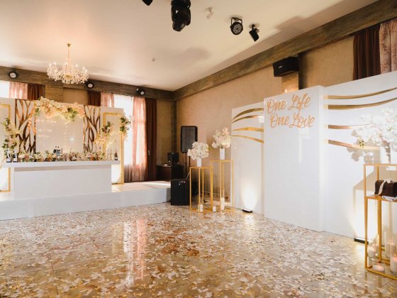 Оренда зали для заходів у готелі «Бессарабія»