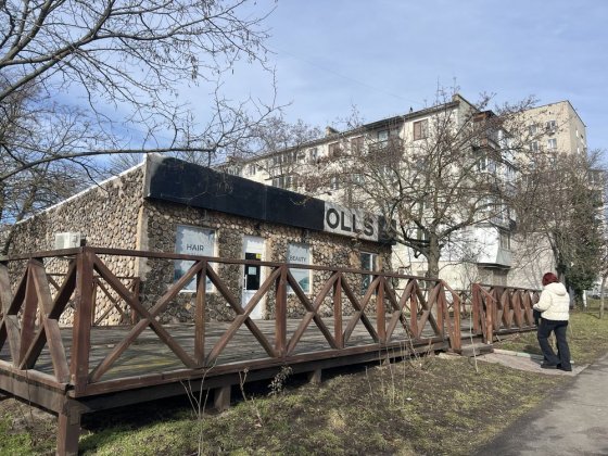 Отдельностоящее! 30 квт.