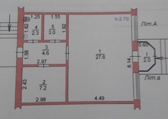 В аренду Проспект Мира ! - фото 1