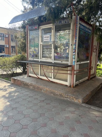 Доходное торговое место! - фото 1