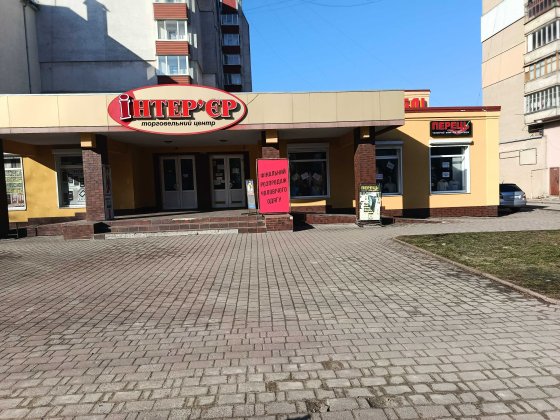 Оренда комерційного приміщення Калуш