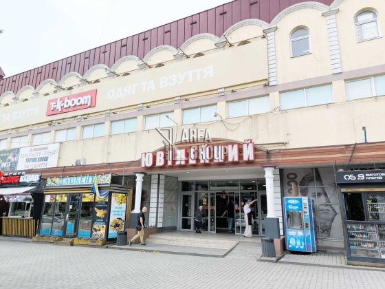 Велика проща! Оренда торгових приміщень в ТЦ "Ювілейний" Кам'янець-Подільський