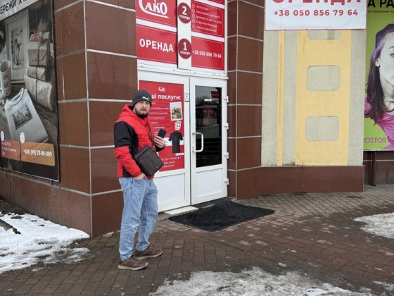 Приміщення в оренду!!! Калуш