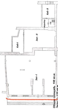 Красная линия ! Центр! - фото 1