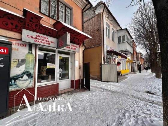 Оренда приміщення в самому центрі по вул. Лесі Українки