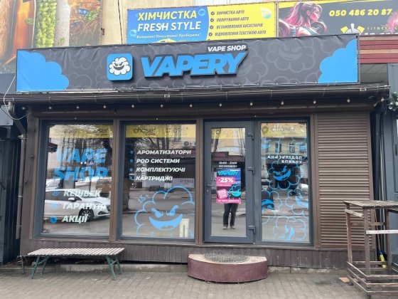 Оренда частини магазину (15кв.м) Лесі Українки Кам'янець-Подільський