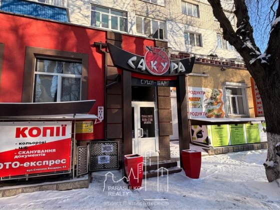 Приміщення в центрі міста Кам'янець-Подільський