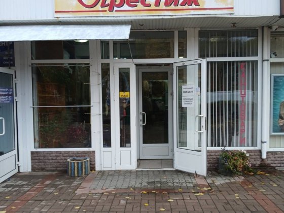 Оренда приміщення Канів