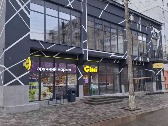 Оренда приміщення в центрі Калуша. Вулиця Лесі Українки